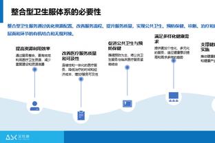 半岛电竞的客服热线是多少截图3